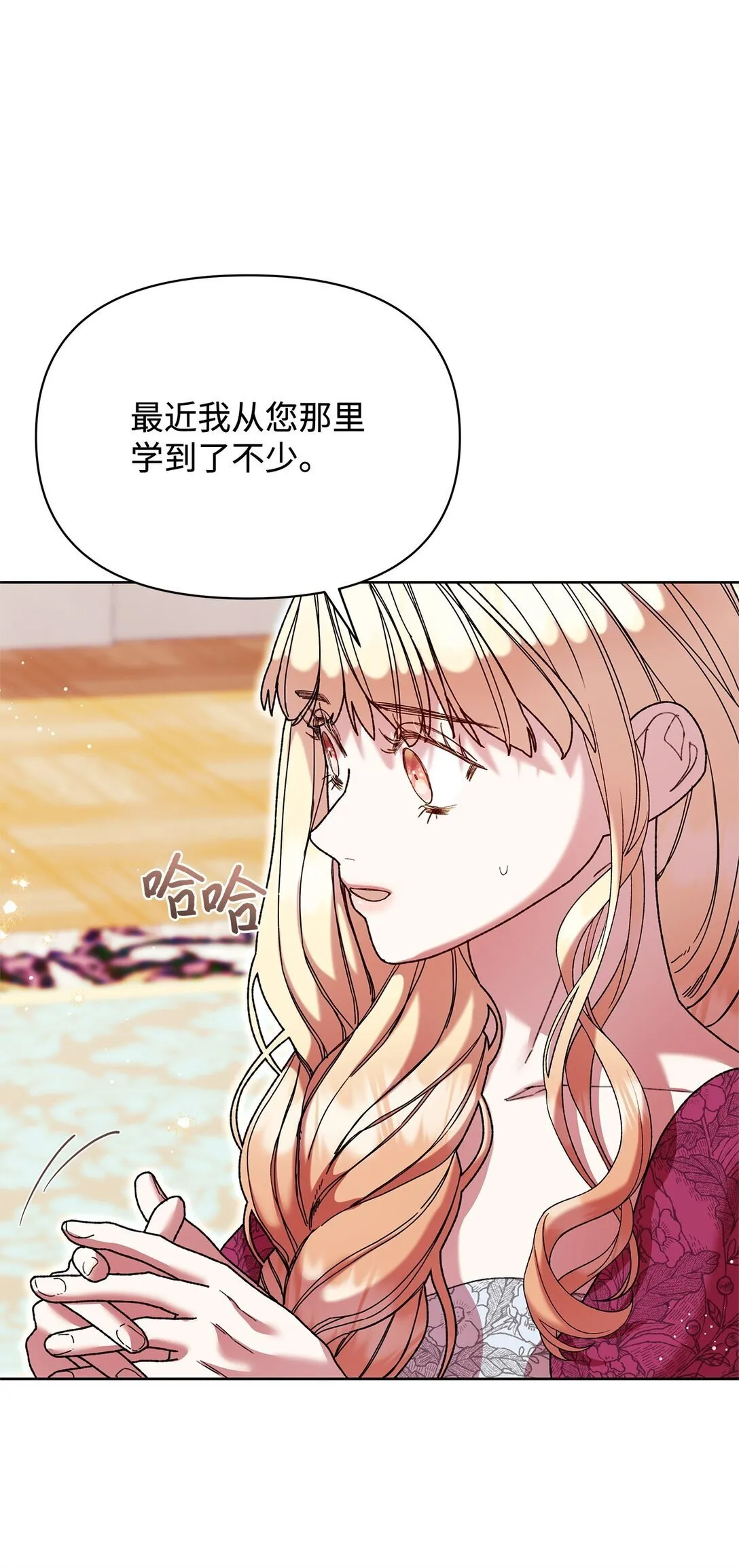 57 知识 第14页
