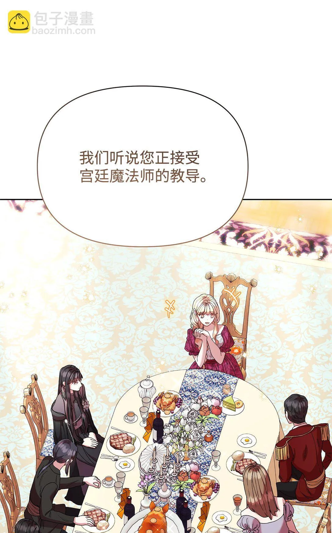 57 知识 第15页
