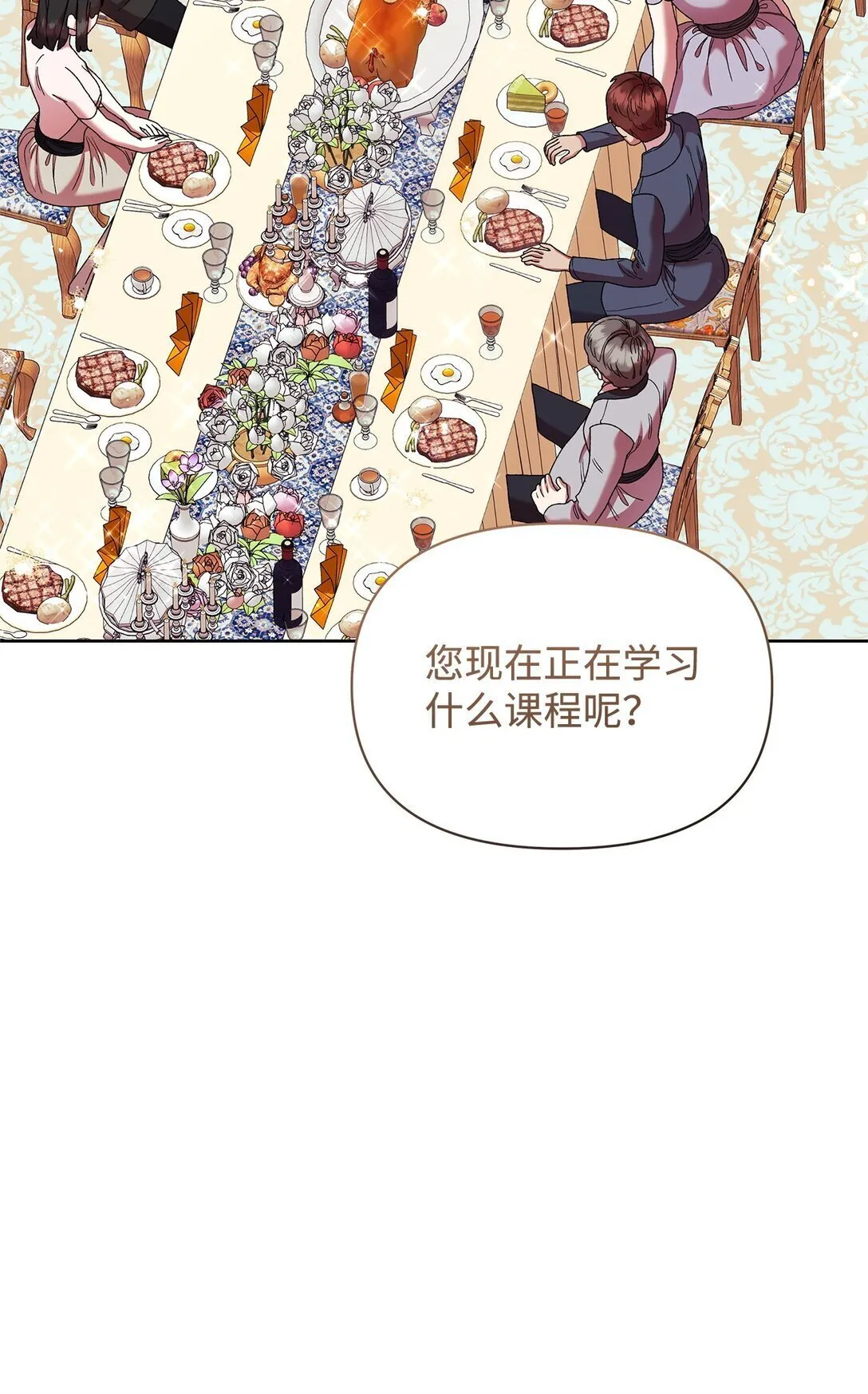 57 知识 第16页
