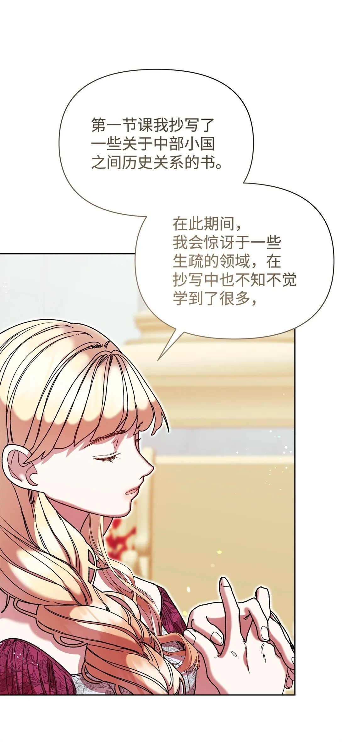 57 知识 第17页