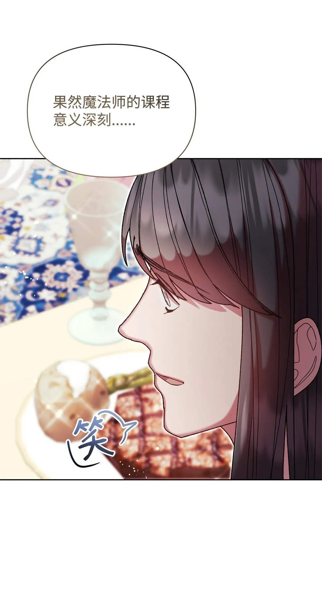 57 知识 第18页