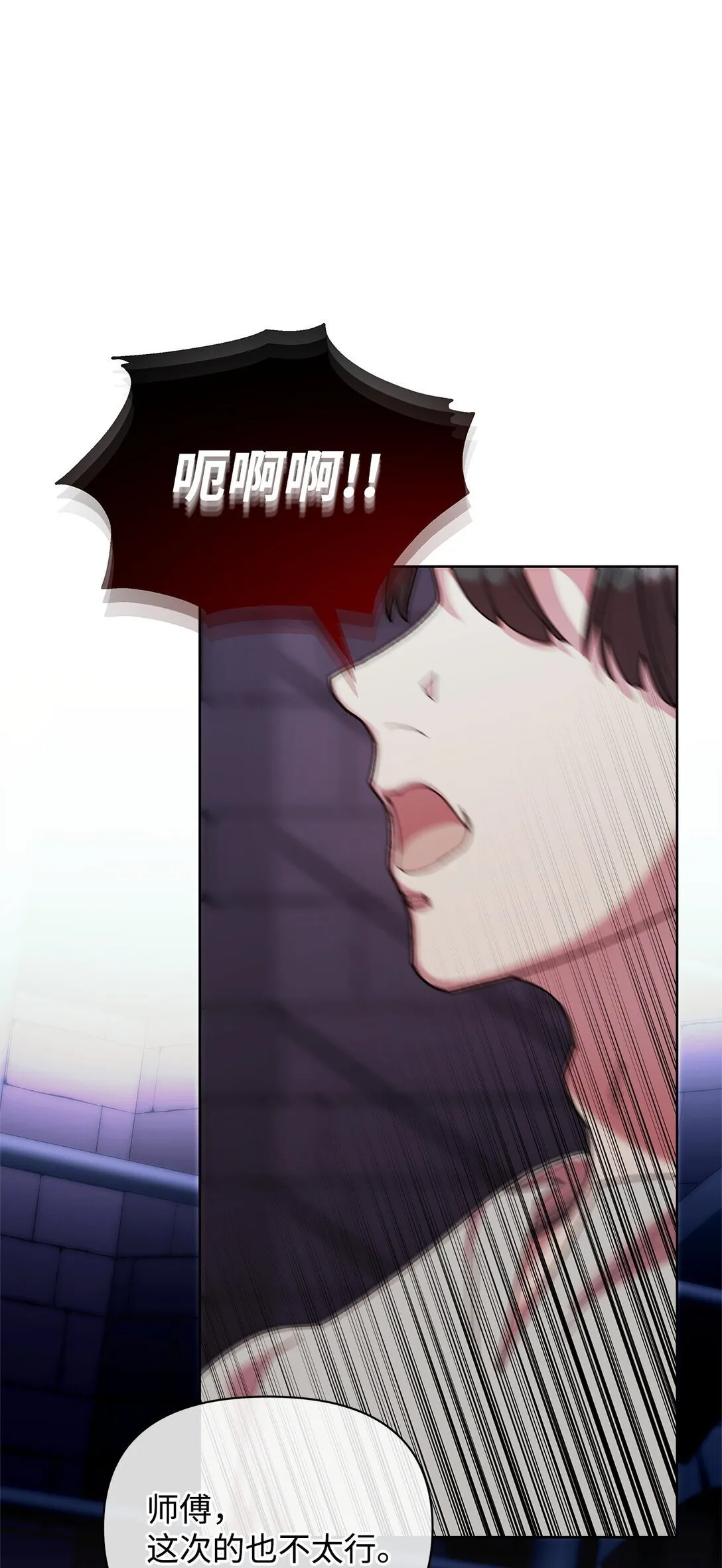 57 知识 第35页
