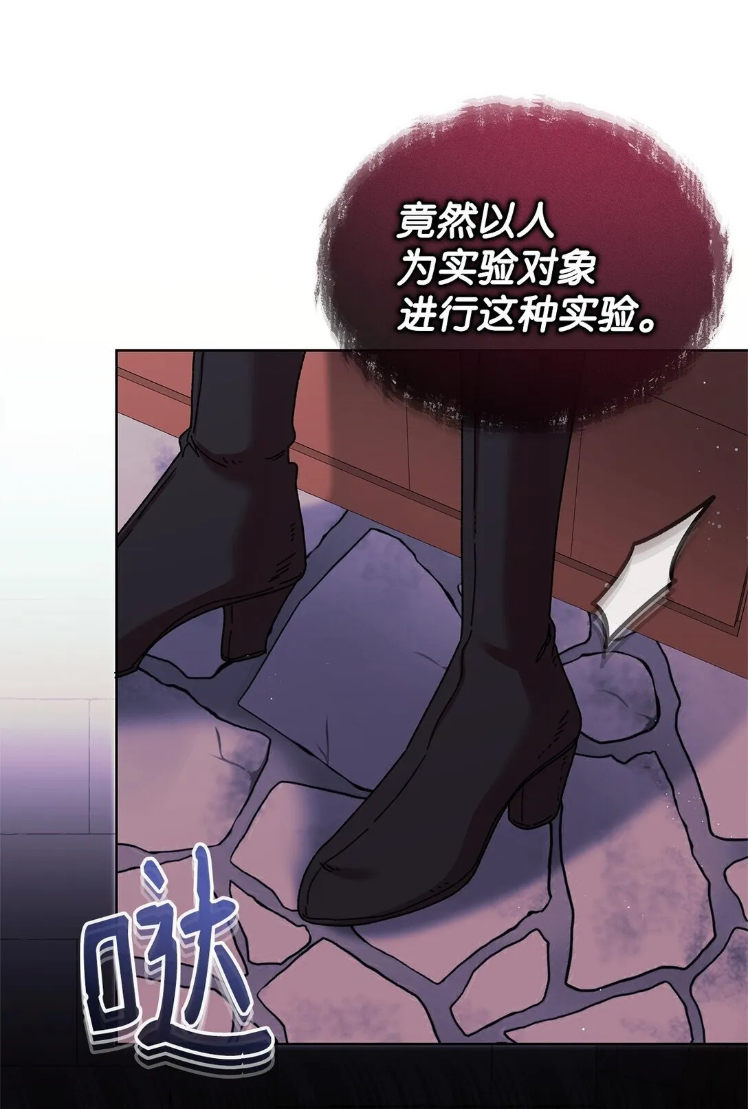 57 知识 第39页