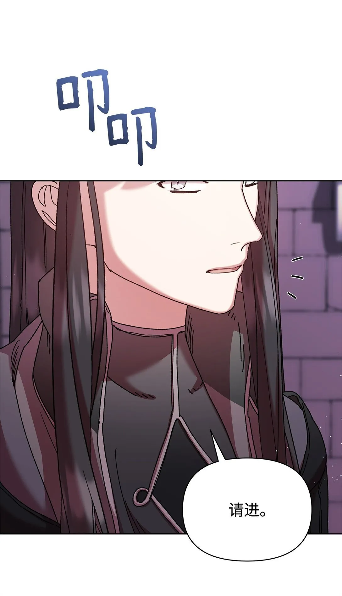 57 知识 第43页