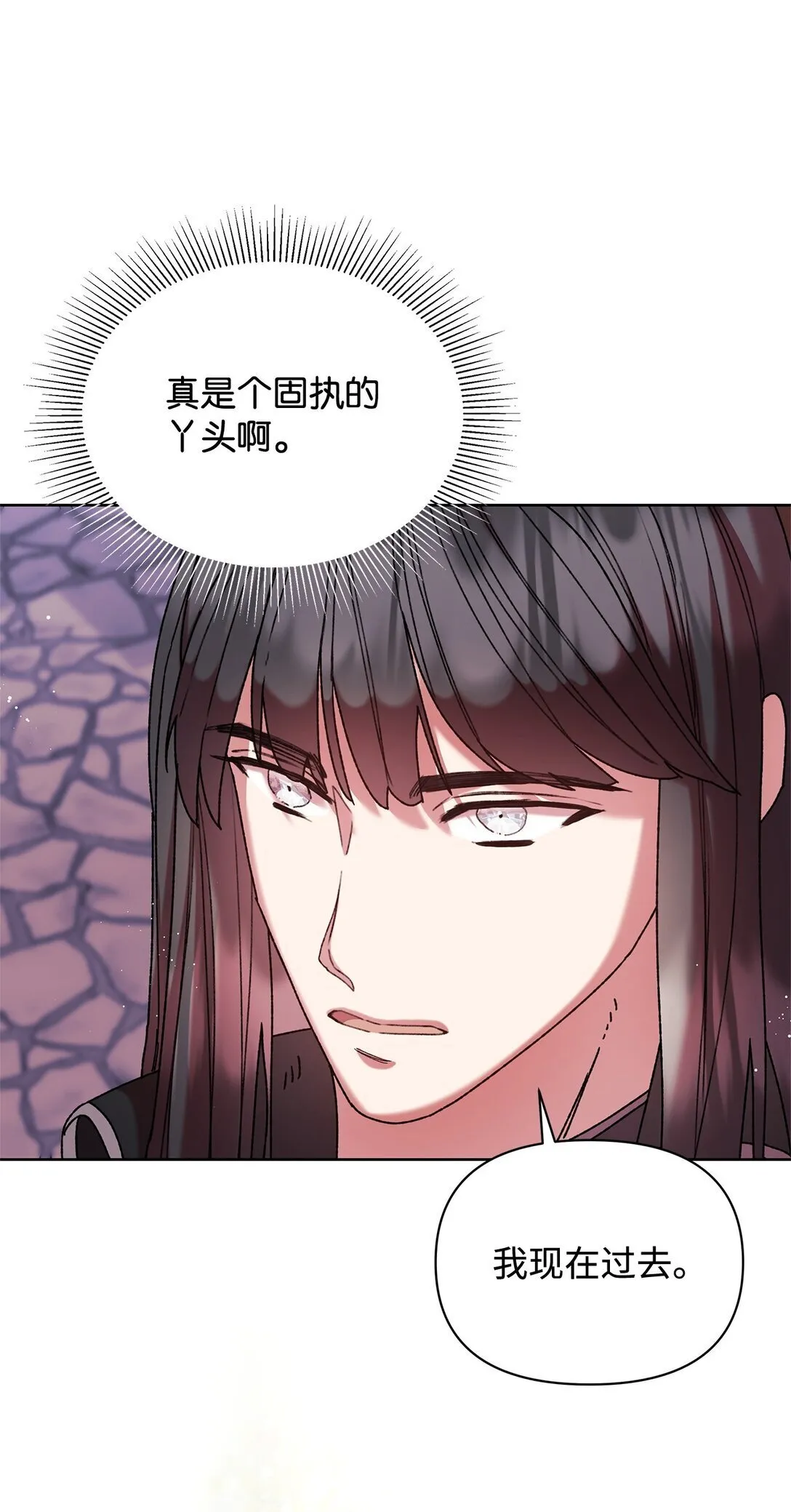 57 知识 第45页