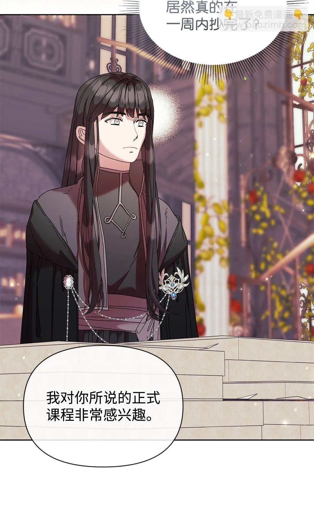 57 知识 第48页