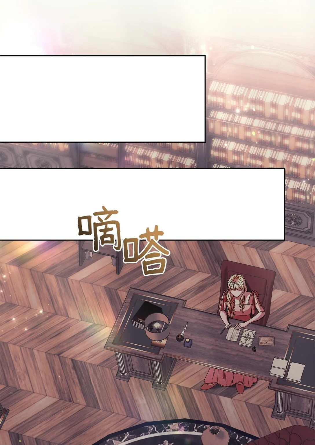 57 知识 第53页