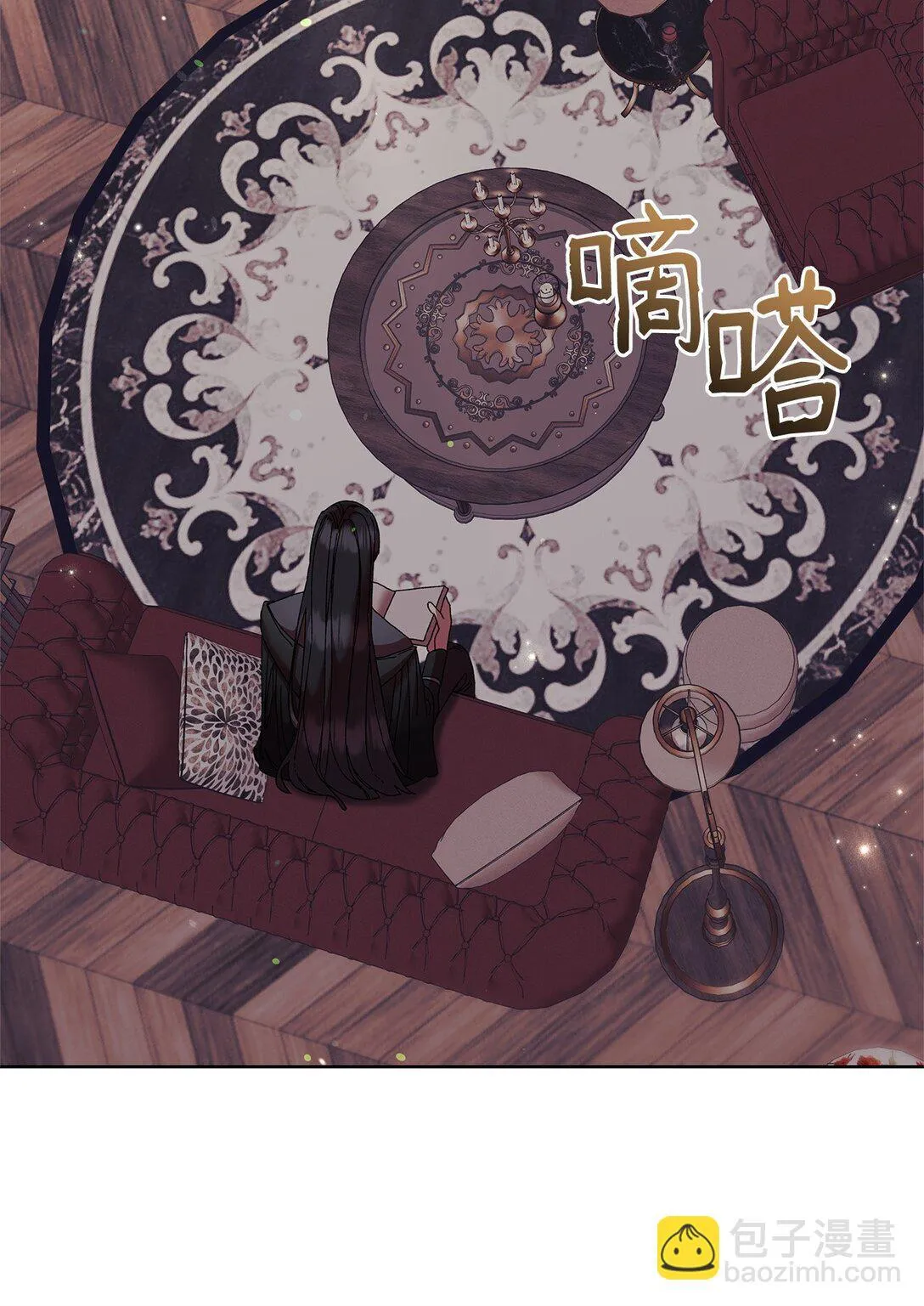 57 知识 第54页
