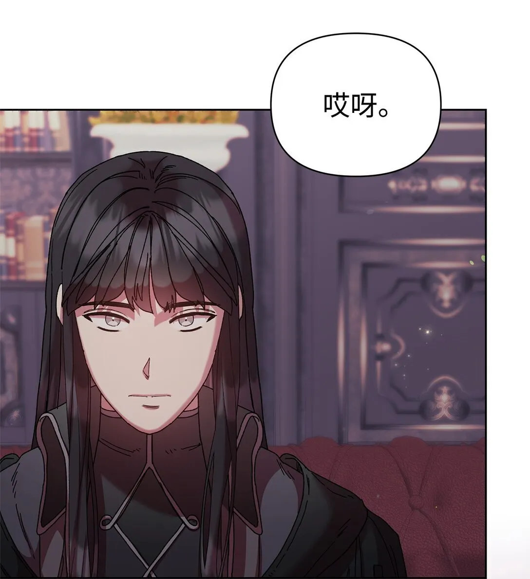 57 知识 第56页