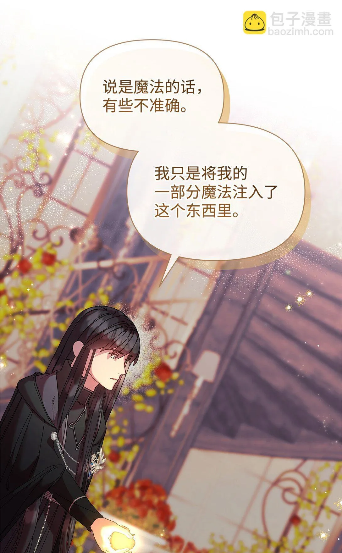 57 知识 第64页