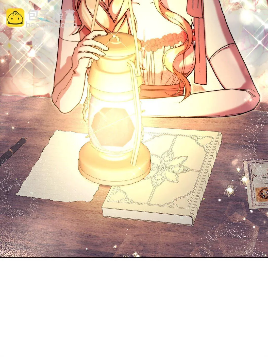 58 路灯 第16页