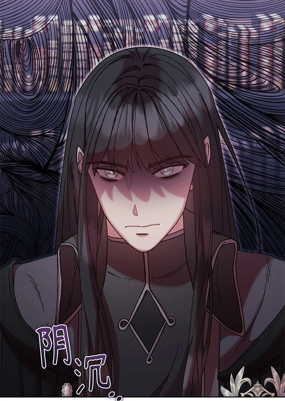 58 路灯 第19页