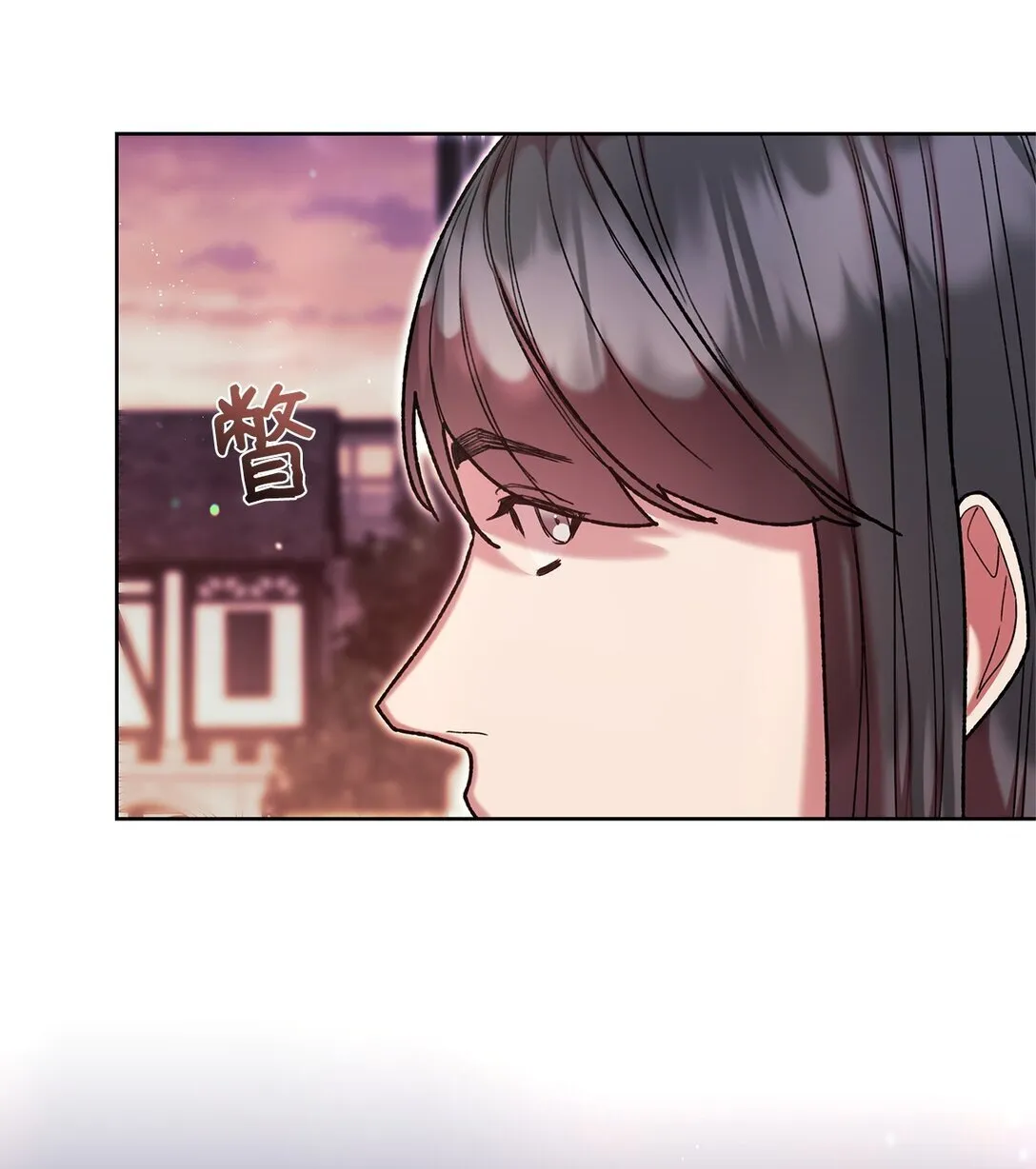 58 路灯 第58页