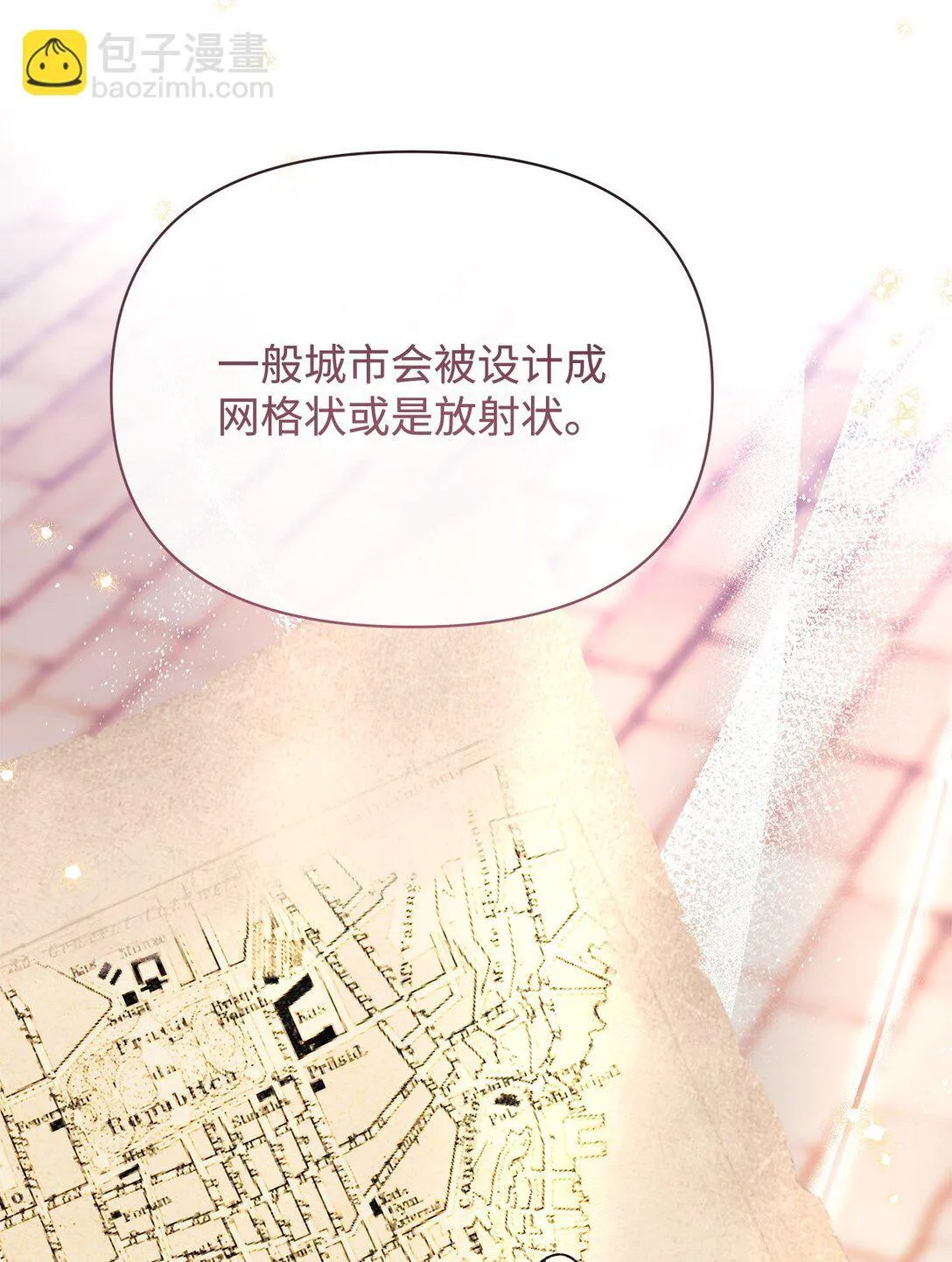 58 路灯 第63页
