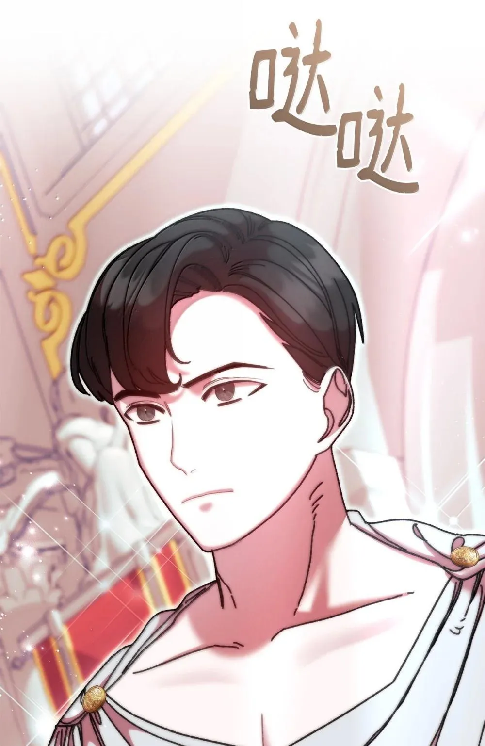 62 远航 第1页