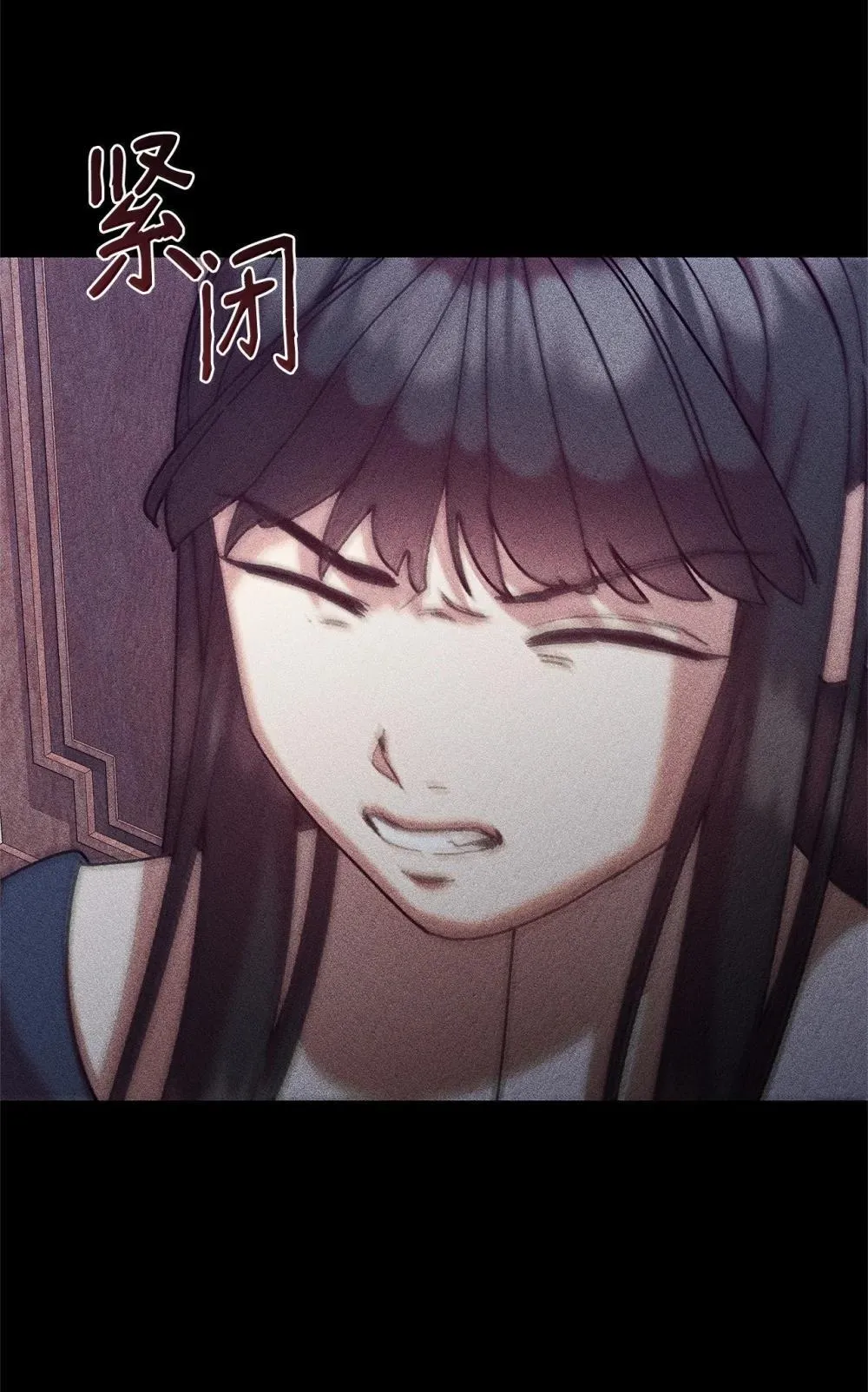 62 远航 第15页