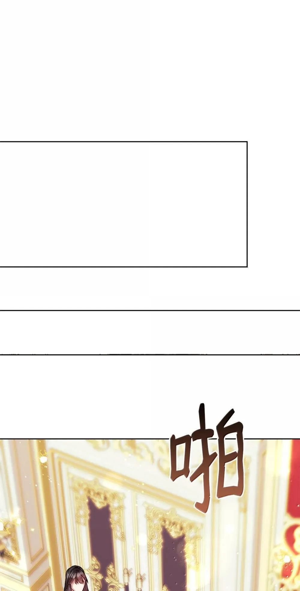 62 远航 第47页