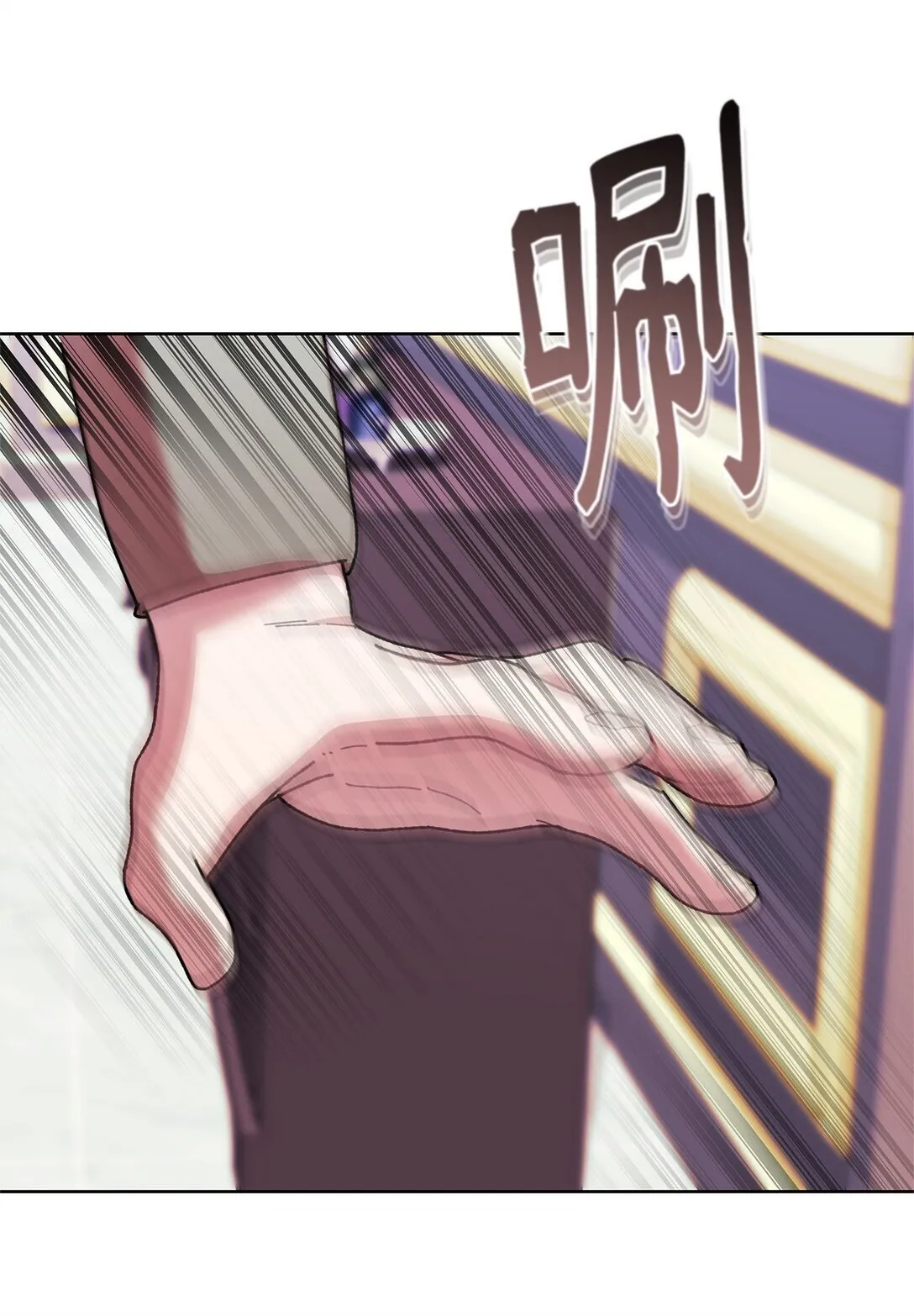 69 机密 第11页