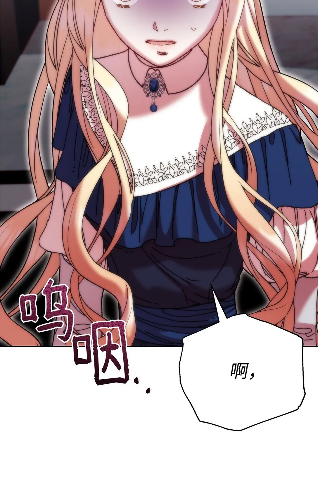 69 机密 第28页