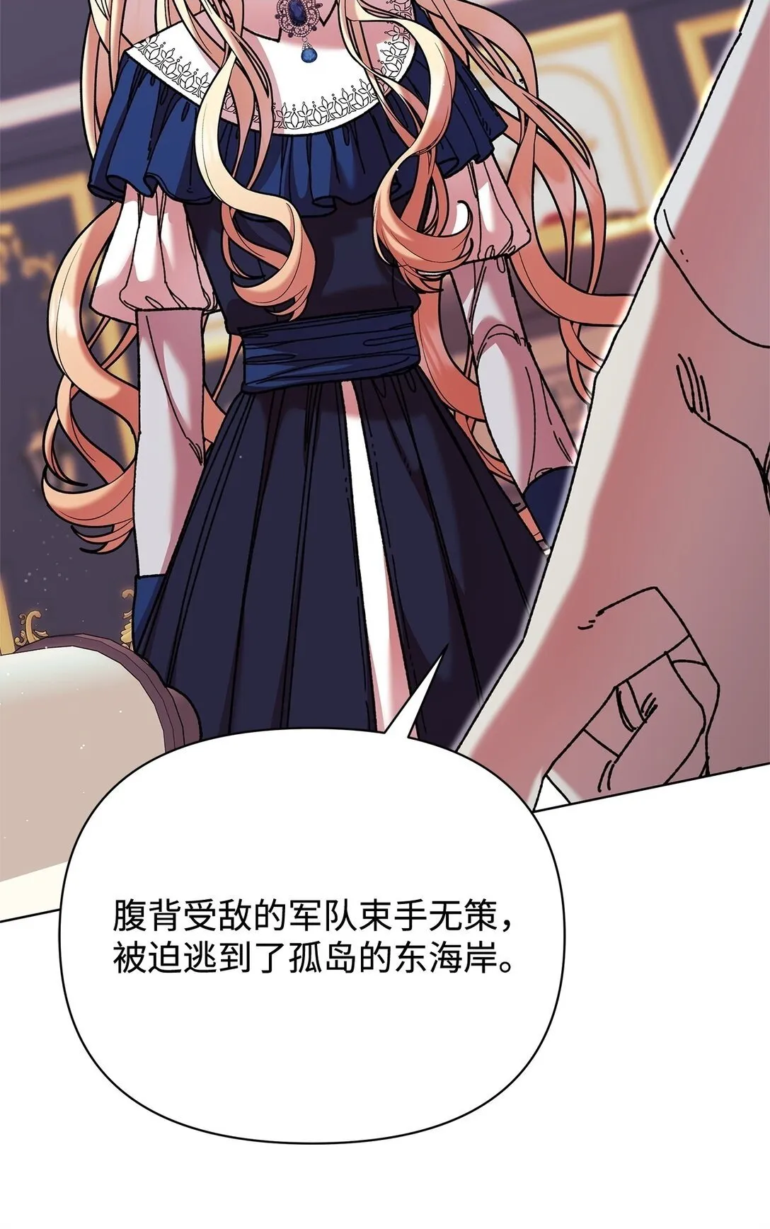 69 机密 第47页