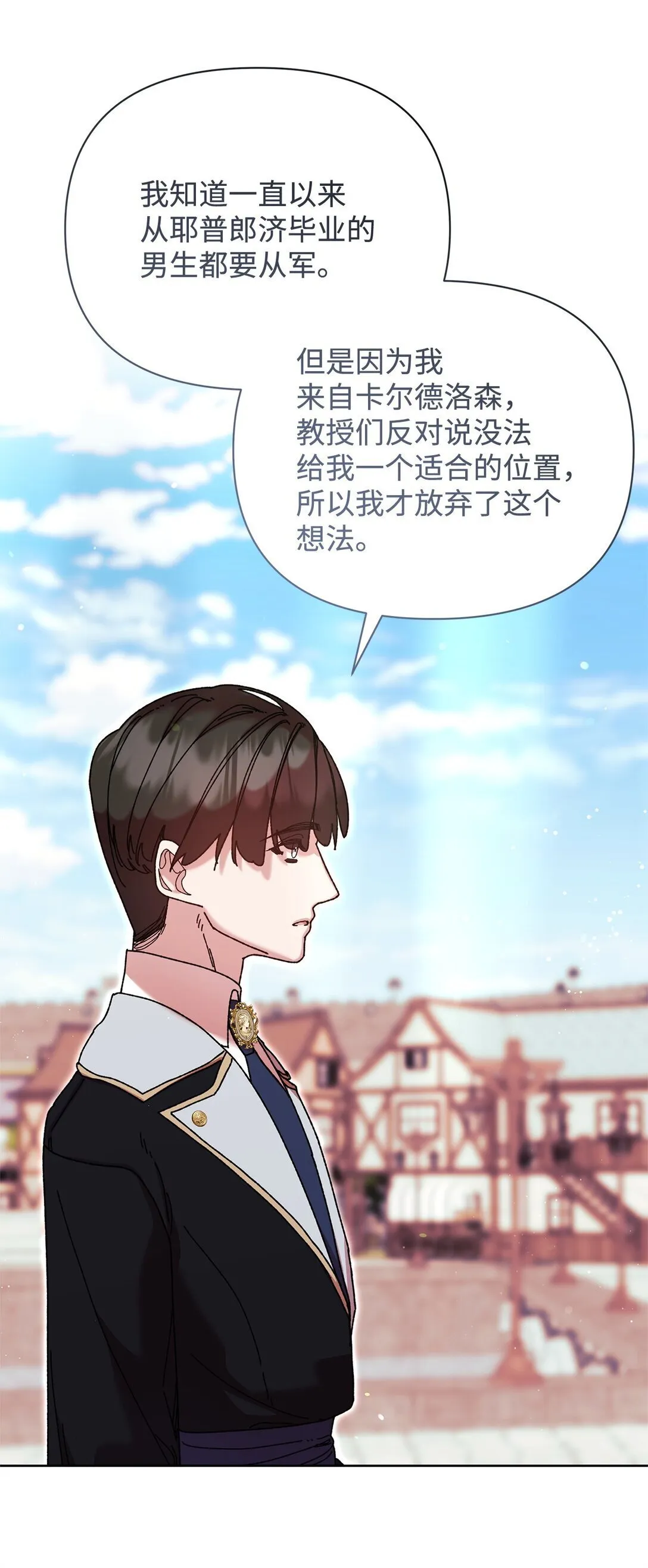 69 机密 第72页