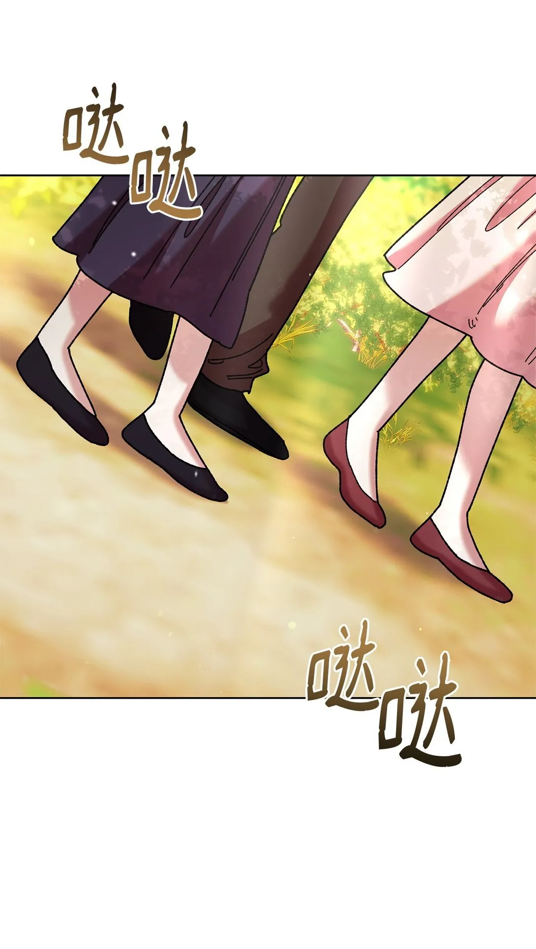 70 被包围了 第75页