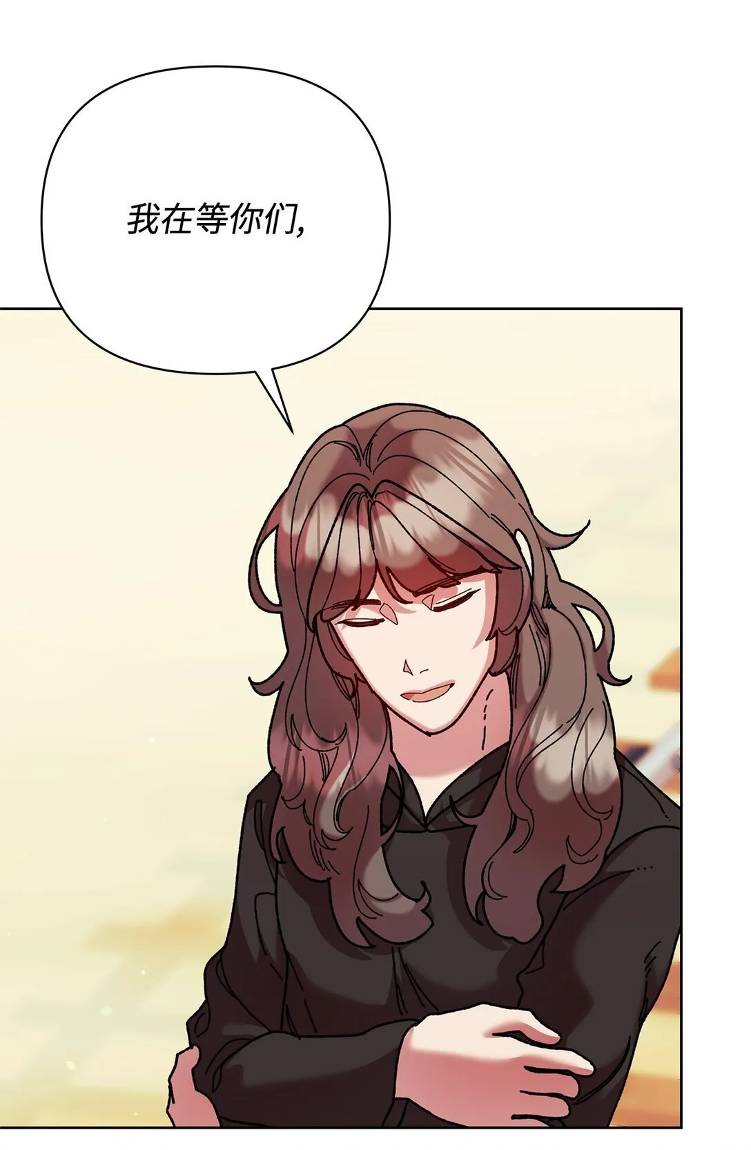 73 被遗忘的岛 第31页