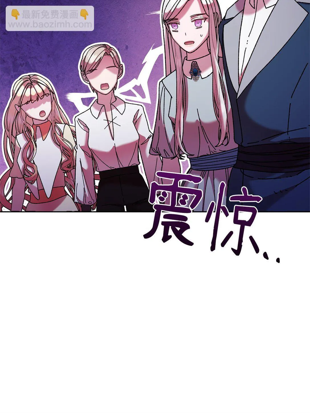 73 被遗忘的岛 第61页