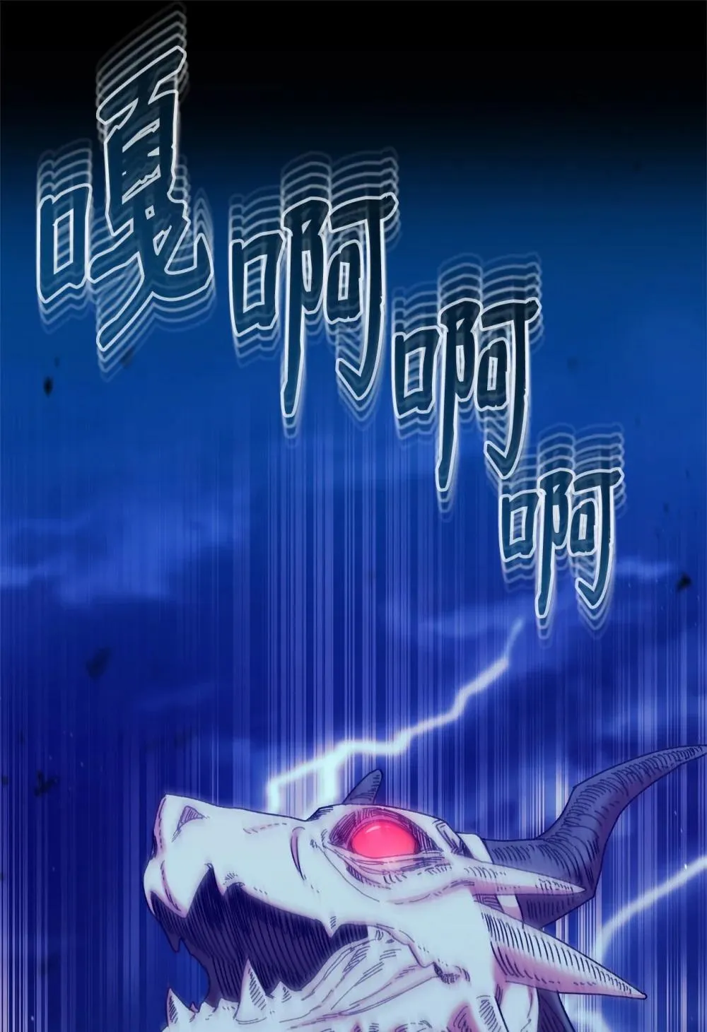 75 期待 第1页