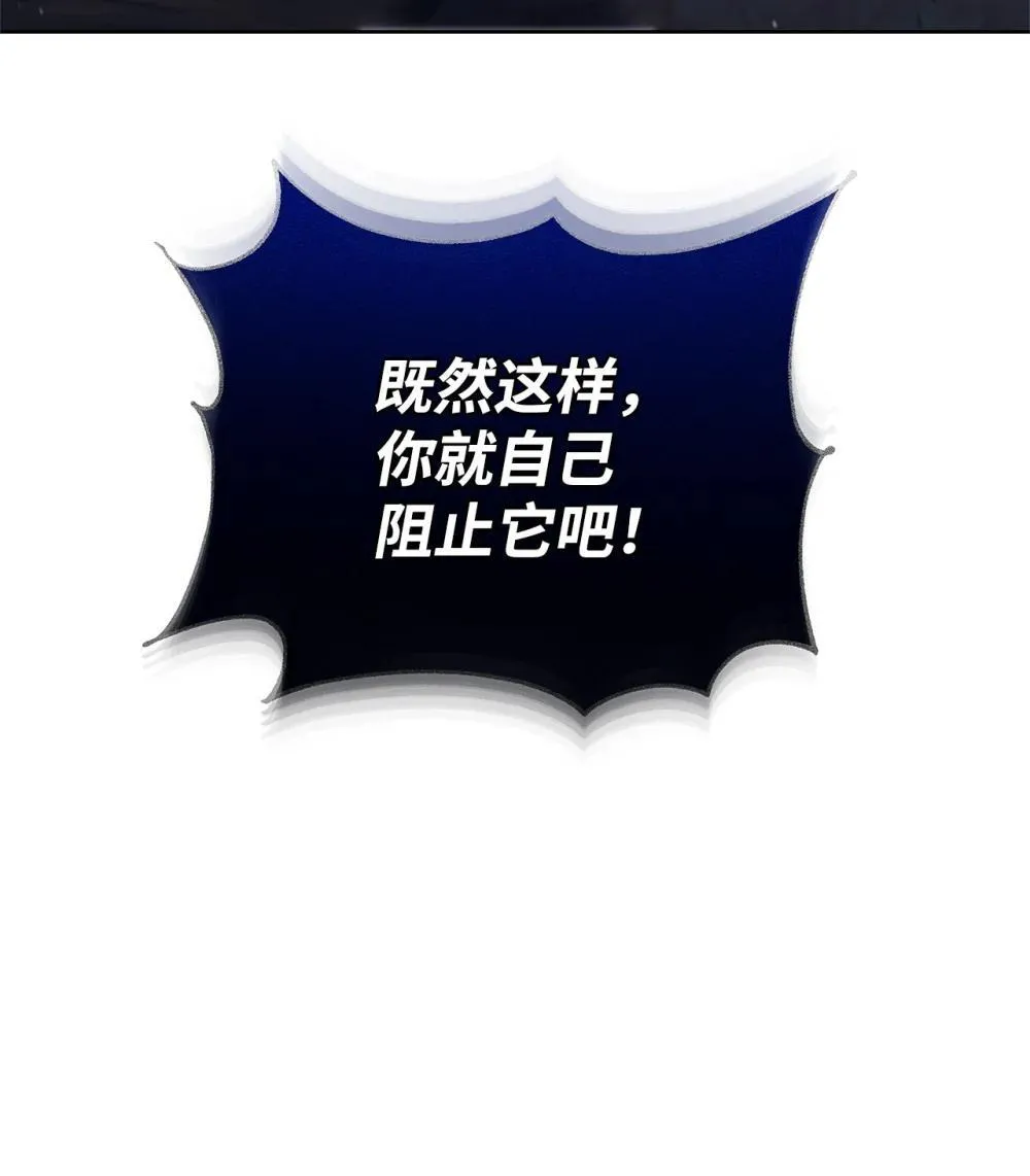 75 期待 第3页