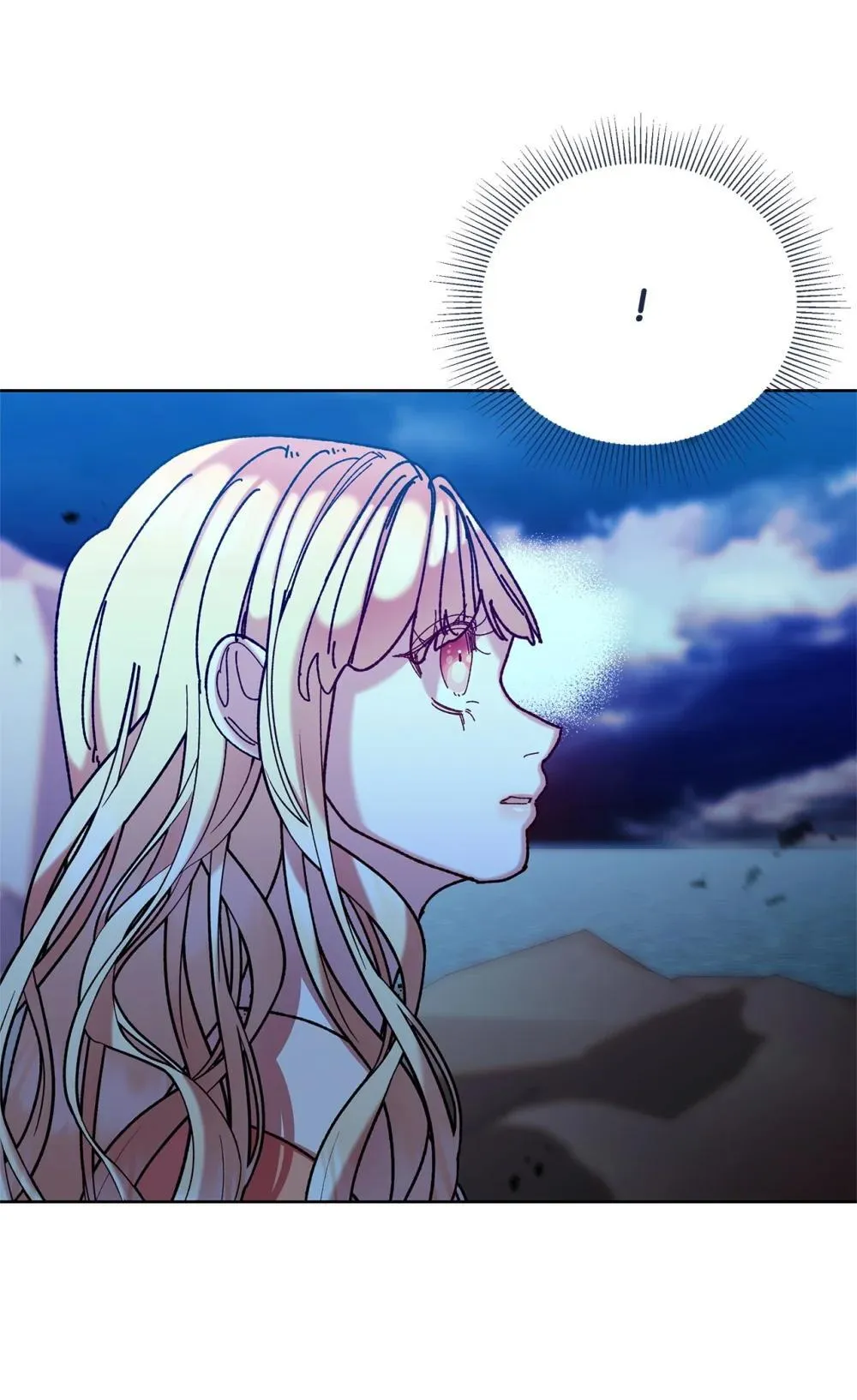 75 期待 第7页
