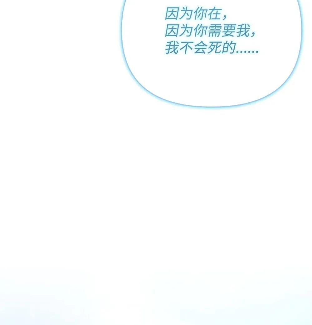 75 期待 第62页