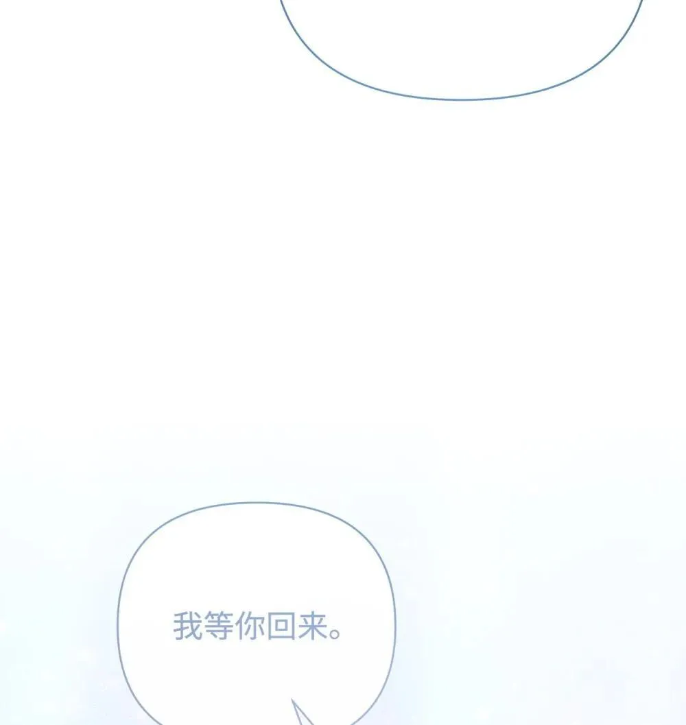 75 期待 第76页