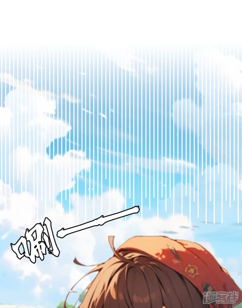 机灵姐再度穿越 第21页