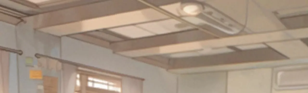 我是一个普通的小学生 然而 第12页