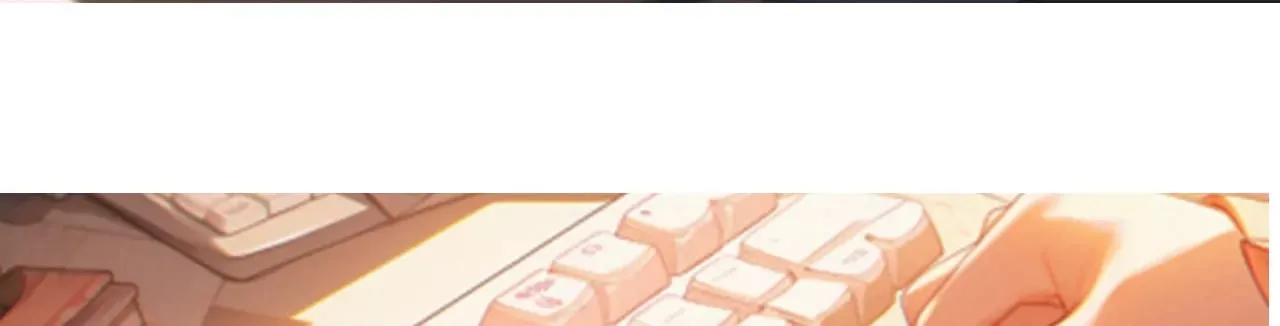 我是一个普通的小学生 然而 第64页
