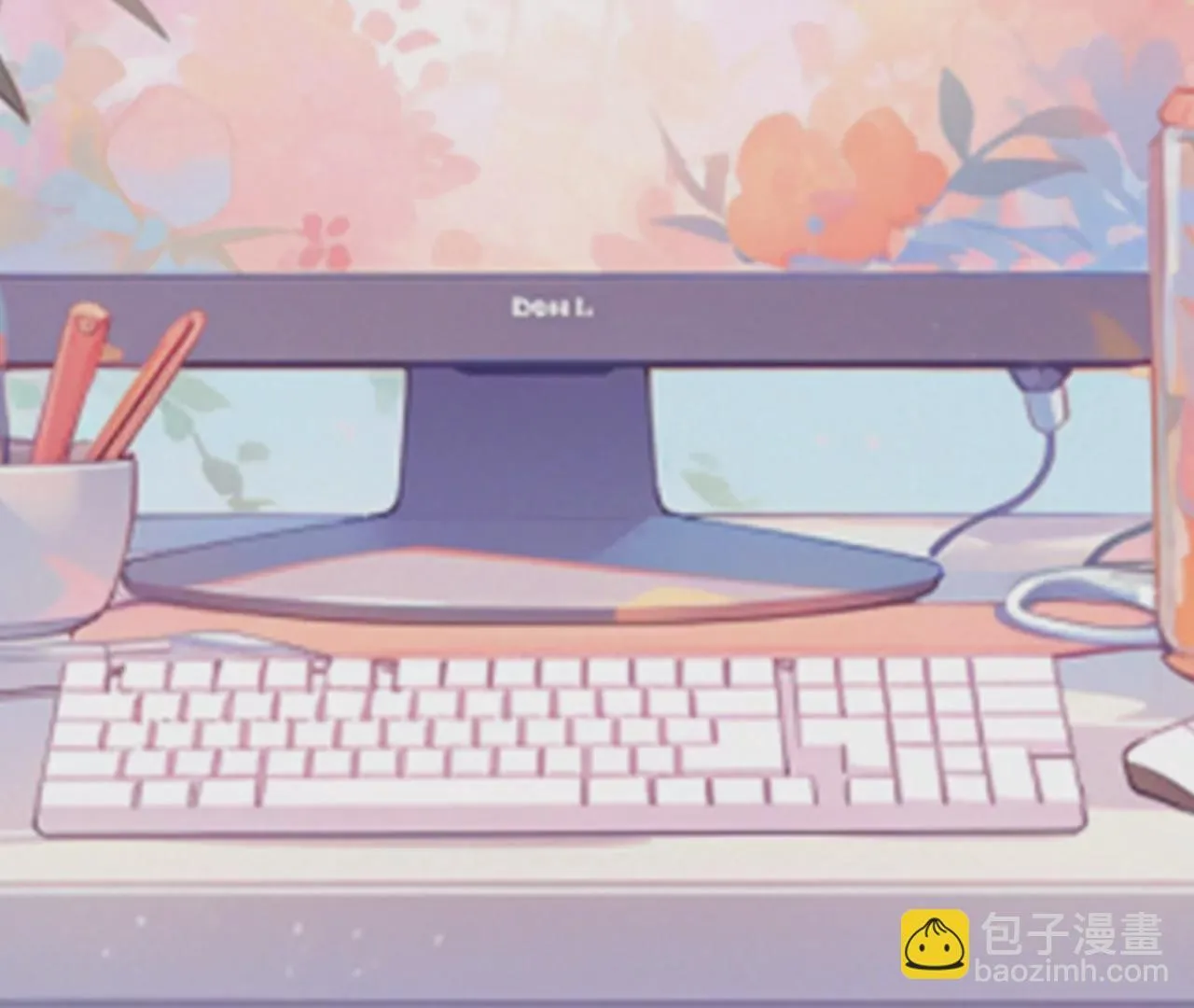 我是一个普通的小学生 然而 第71页