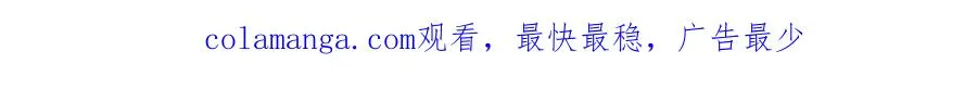 第五回 忘忧岛(4) 第70页