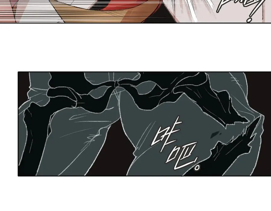 第八回 禽院(2) 第30页