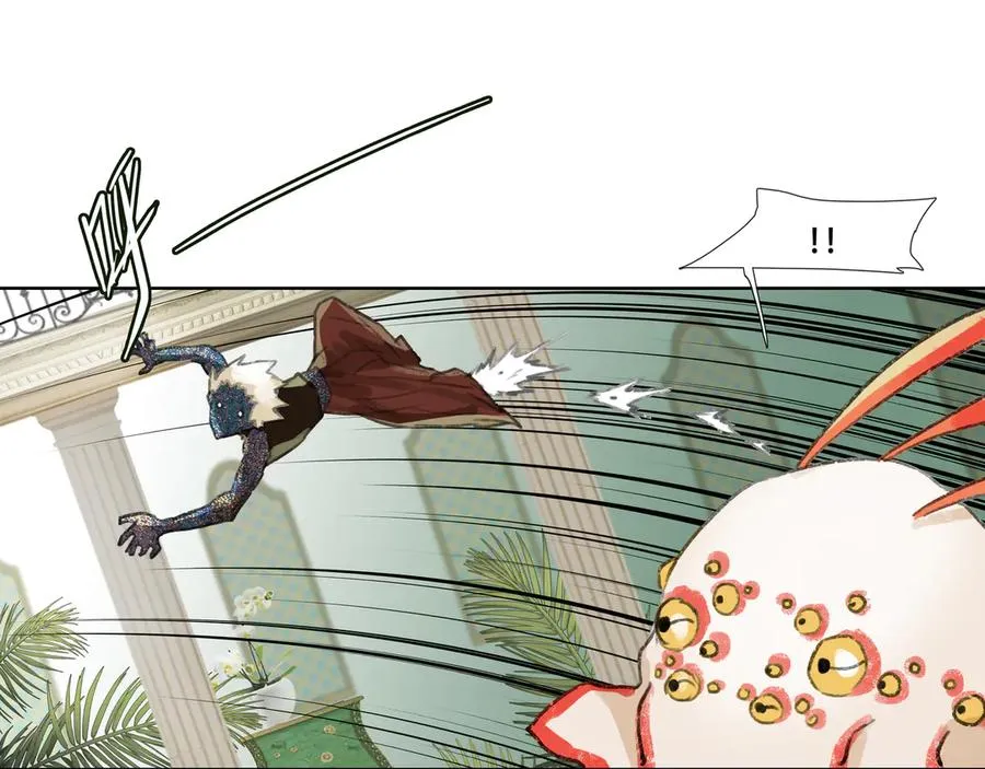 第九回 禽院(3) 第20页