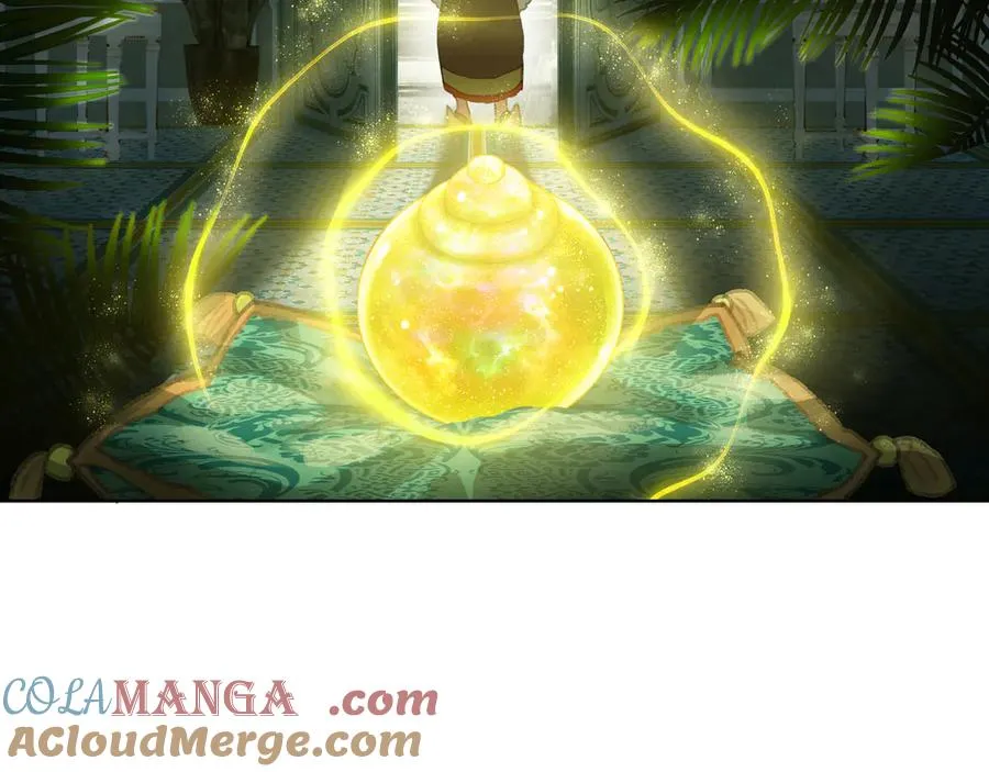 第九回 禽院(3) 第64页