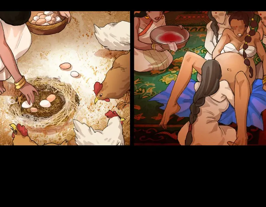 第十一回 老客户的委托 第11页