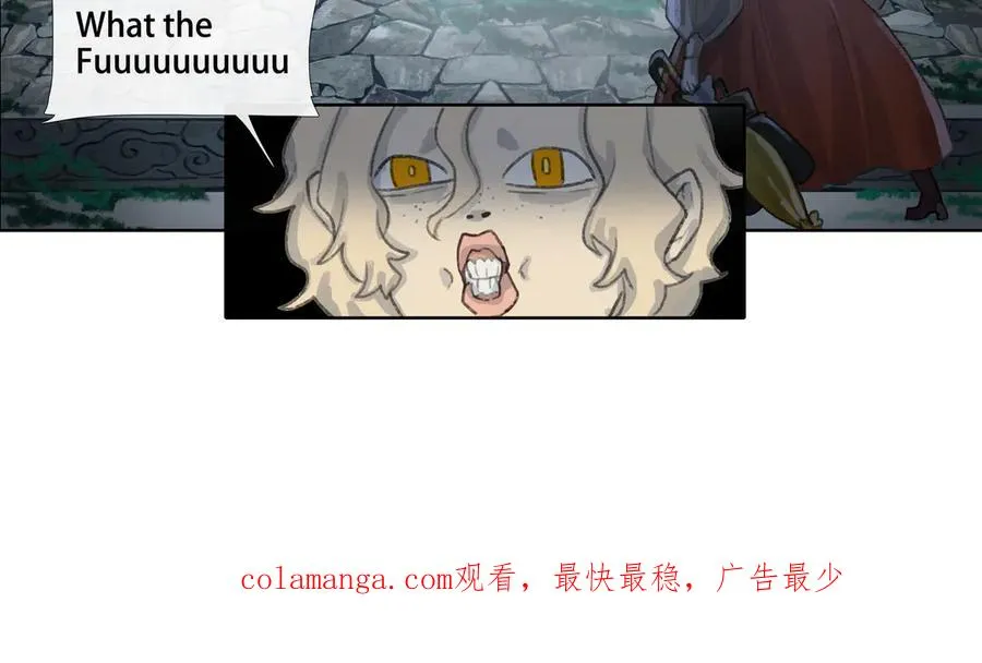第十一回 老客户的委托 第59页