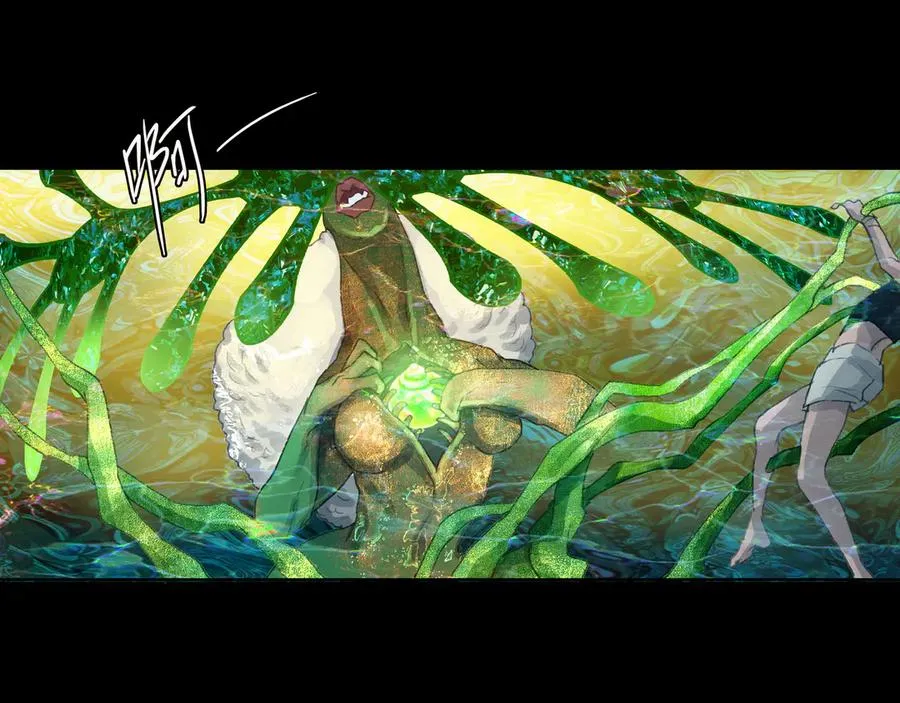 第十七回 拜日遗址(6) 第24页