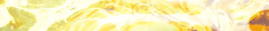 第十九回 拜日遗址(8) 第14页