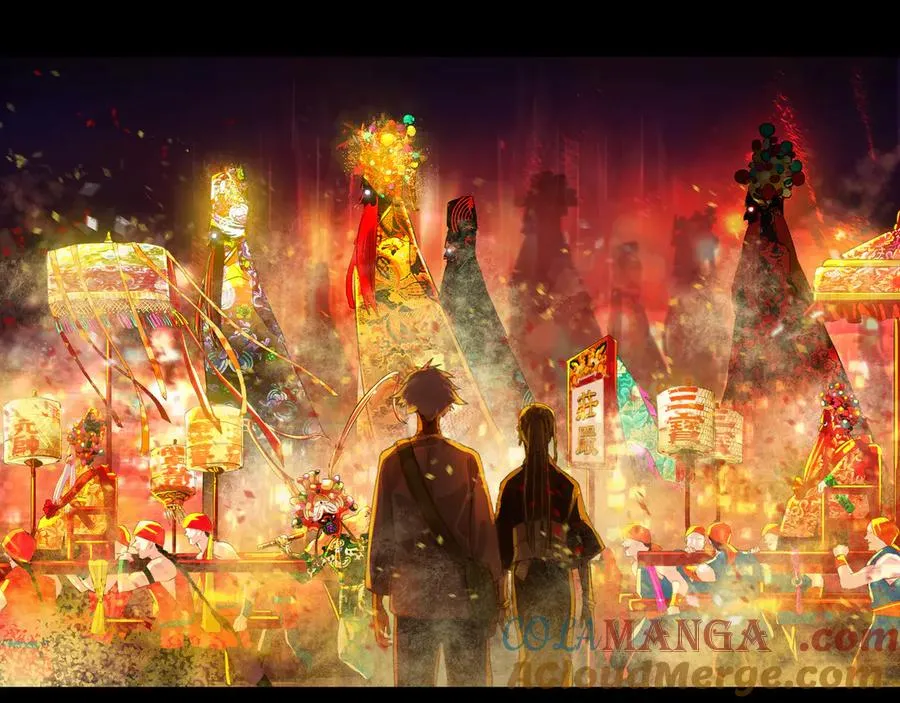 第二十二回 送瘟神(1) 第28页