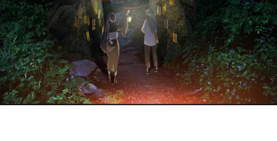 第二十四回 疯女呓语(1) 第23页