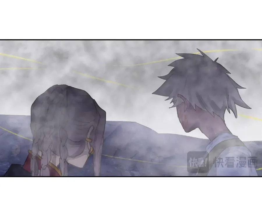 第二十五回 疯女呓语(2) 第54页