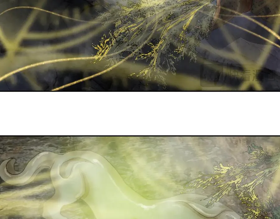 第二十六回 疯女呓语(3) 第14页