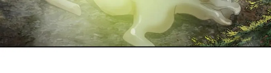 第二十六回 疯女呓语(3) 第15页